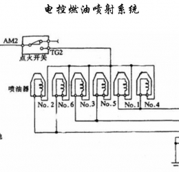 喷油器控制电路