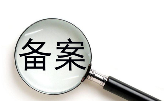 采用二级域名建站时要注意以下几点